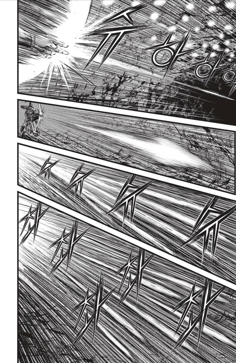 Ruler of the Land Chapter 492 Gambar 10