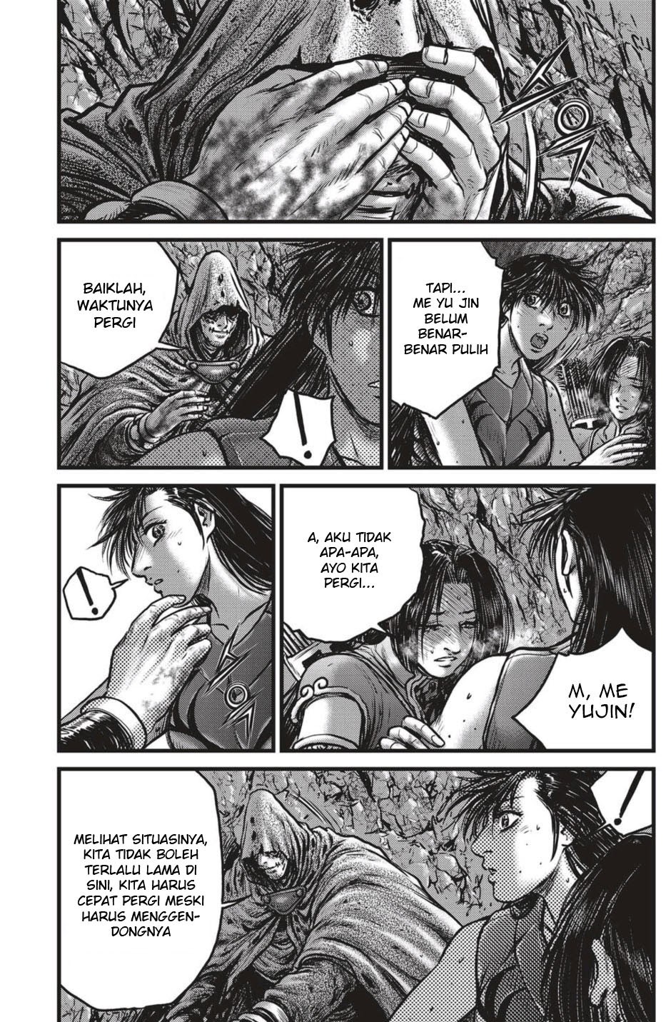 Ruler of the Land Chapter 492 Gambar 12