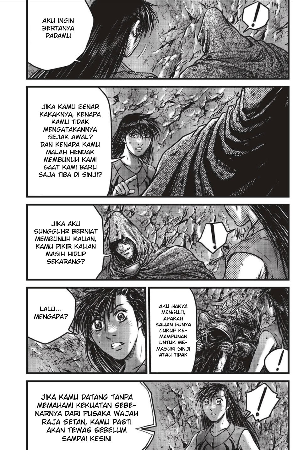 Ruler of the Land Chapter 492 Gambar 13