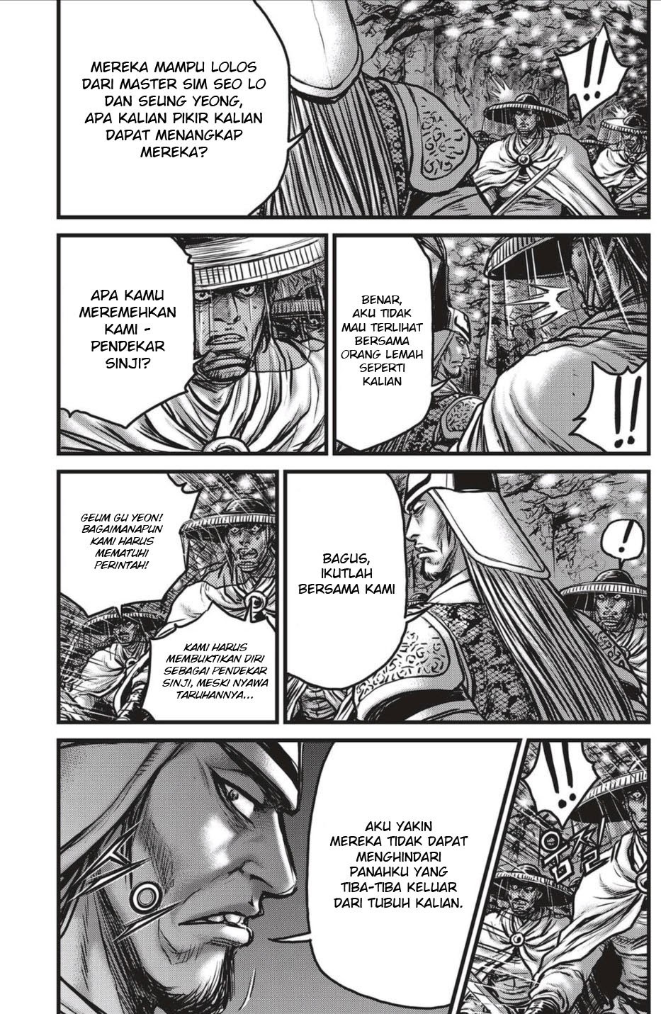 Ruler of the Land Chapter 492 Gambar 18