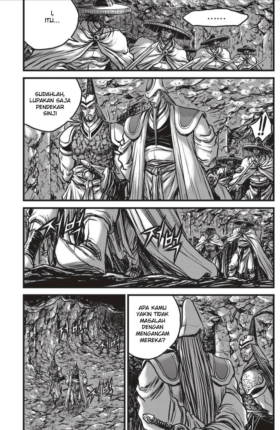 Ruler of the Land Chapter 492 Gambar 19