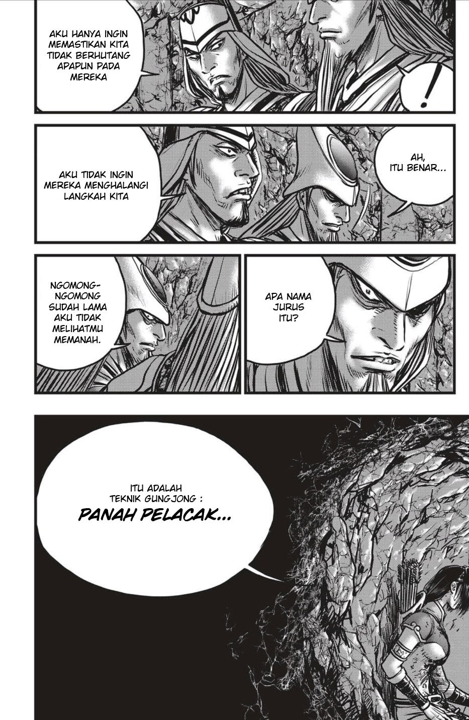 Ruler of the Land Chapter 492 Gambar 20