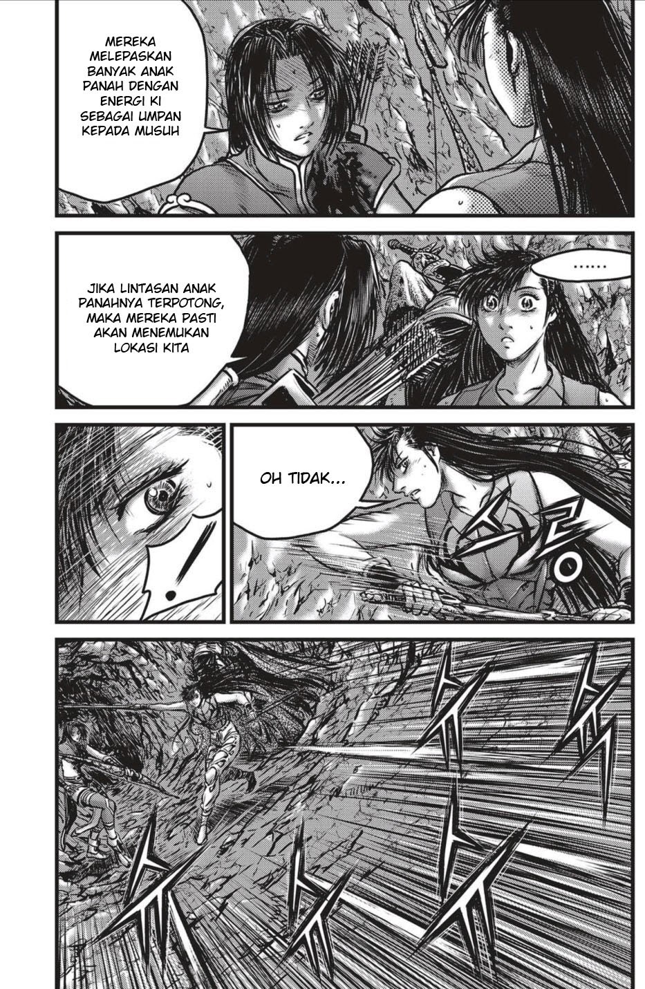 Ruler of the Land Chapter 492 Gambar 21