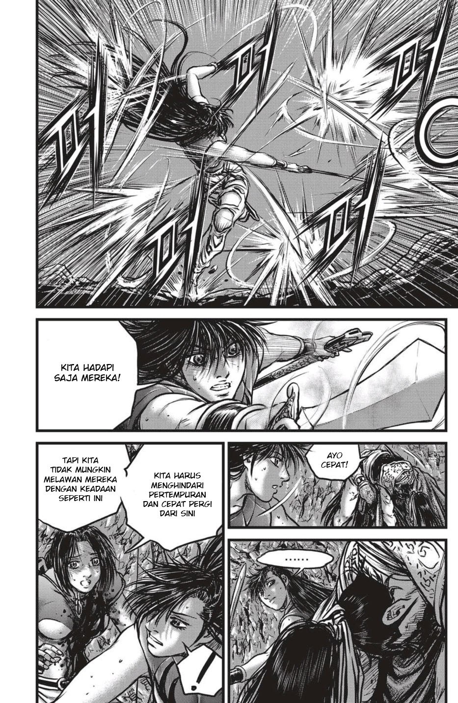 Ruler of the Land Chapter 492 Gambar 22