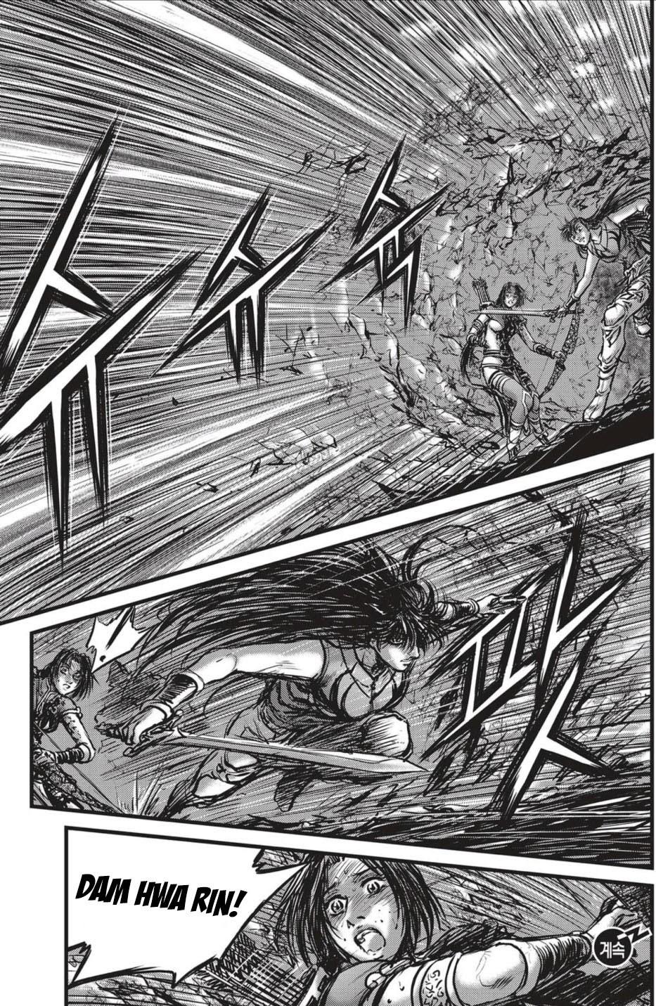 Ruler of the Land Chapter 492 Gambar 25