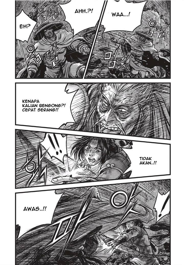 Ruler of the Land Chapter 501 Gambar 12