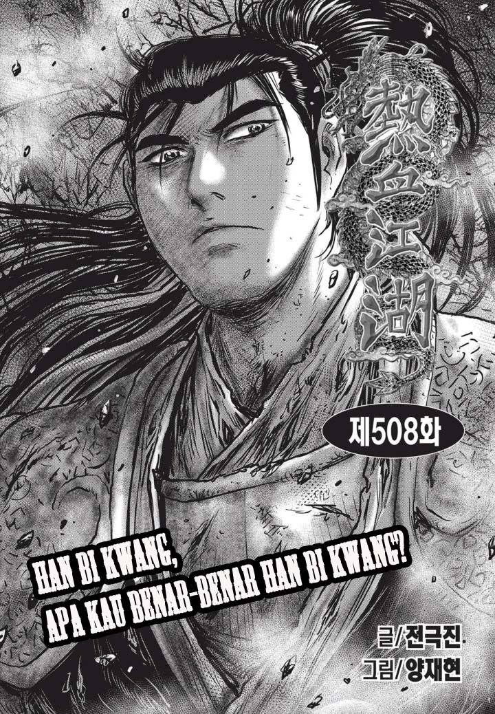 Ruler of the Land Chapter 508 Gambar 1