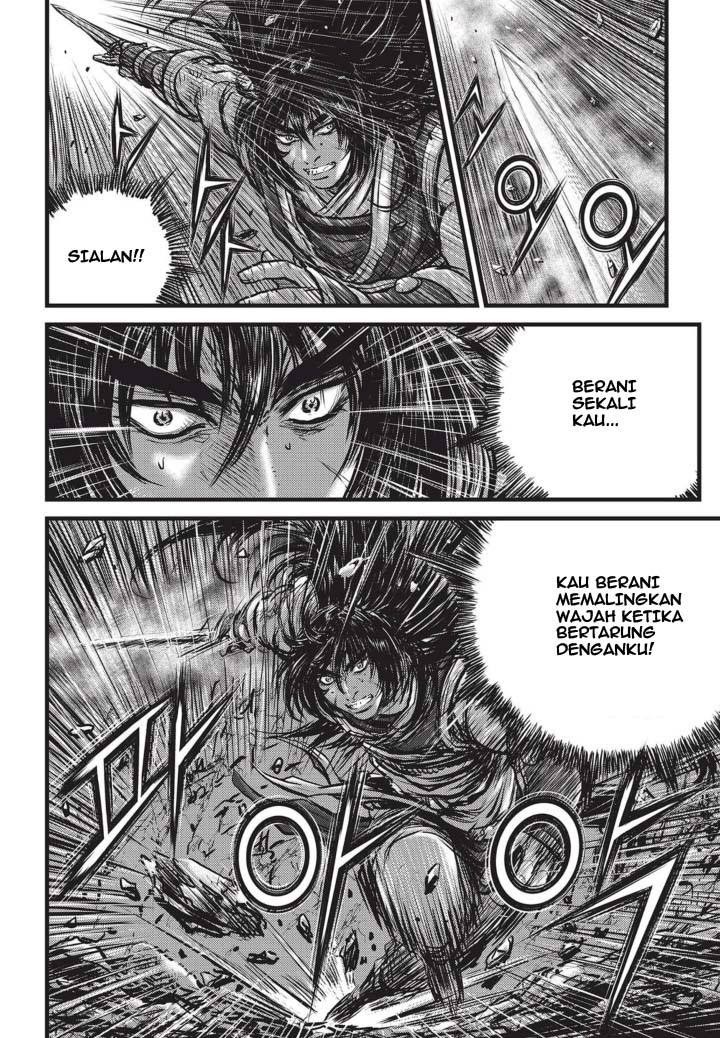 Ruler of the Land Chapter 508 Gambar 3