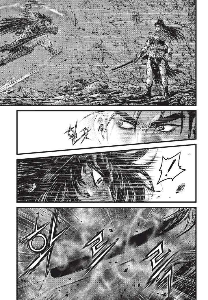 Ruler of the Land Chapter 508 Gambar 4