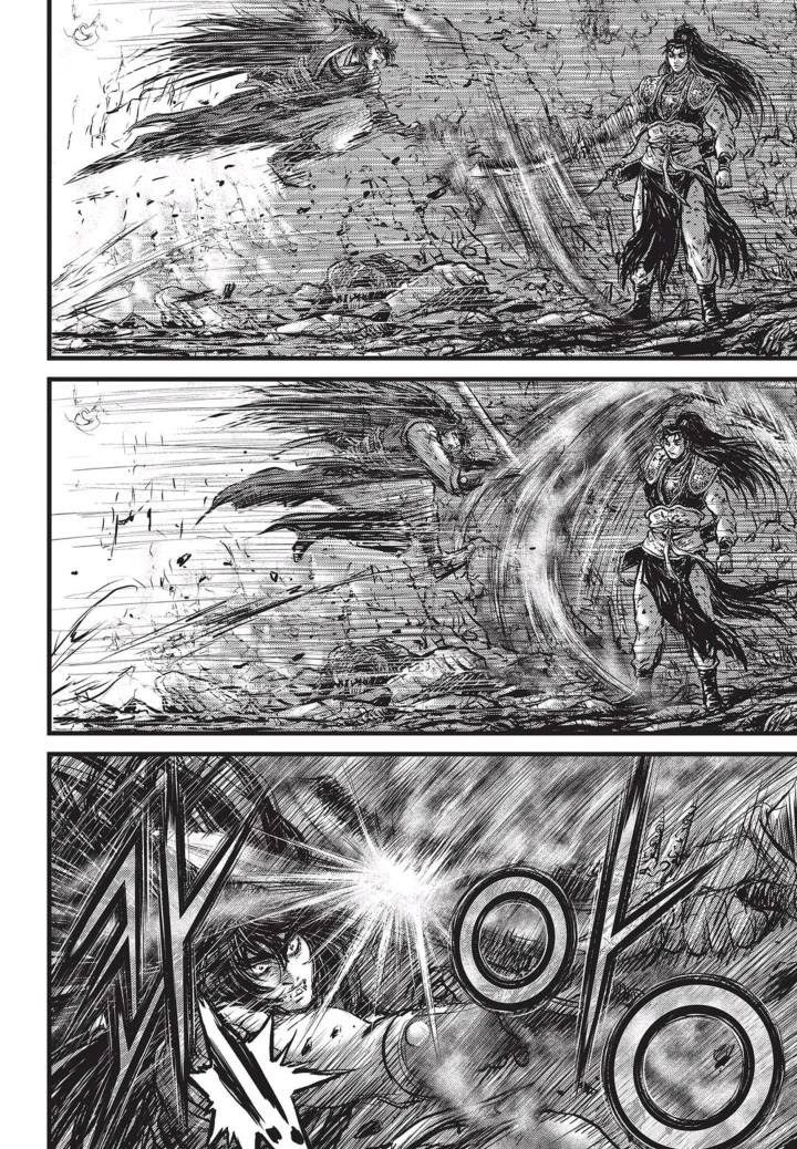 Ruler of the Land Chapter 508 Gambar 5
