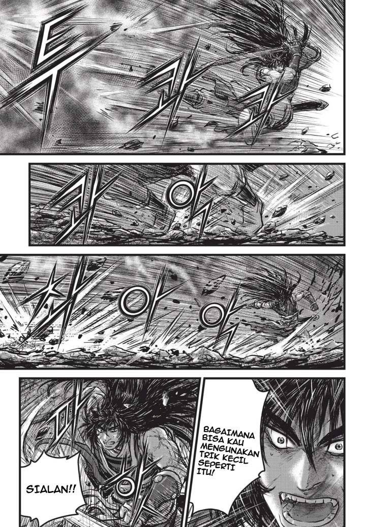 Ruler of the Land Chapter 508 Gambar 6