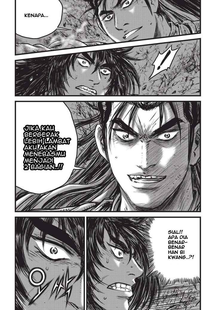 Ruler of the Land Chapter 508 Gambar 7