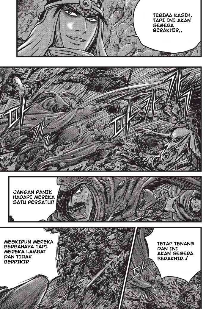 Ruler of the Land Chapter 508 Gambar 10