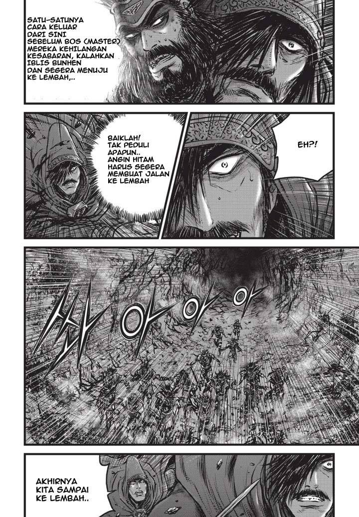 Ruler of the Land Chapter 508 Gambar 11