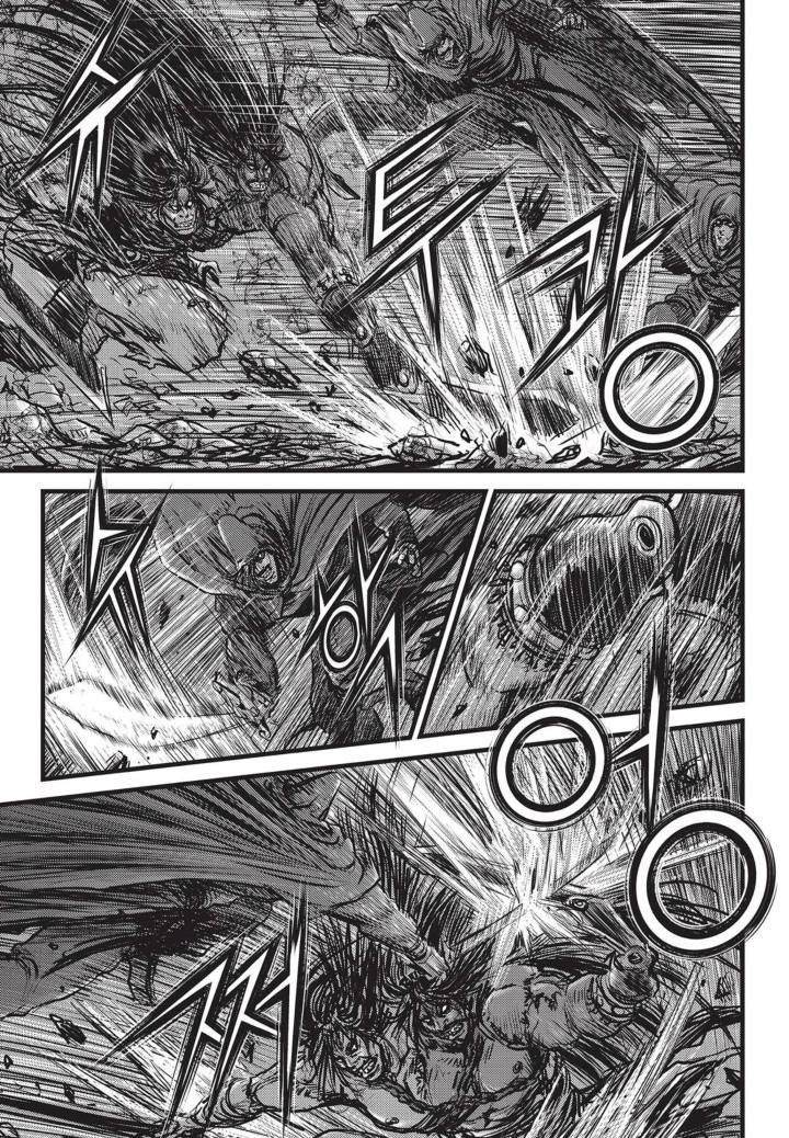 Ruler of the Land Chapter 508 Gambar 18