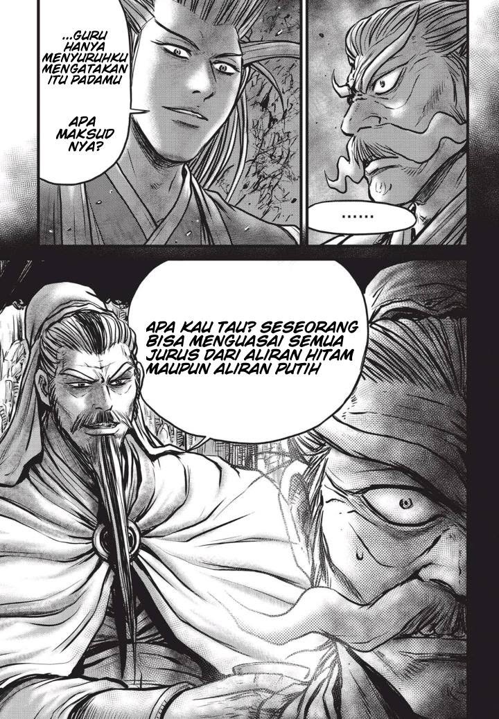 Ruler of the Land Chapter 512 Gambar 2