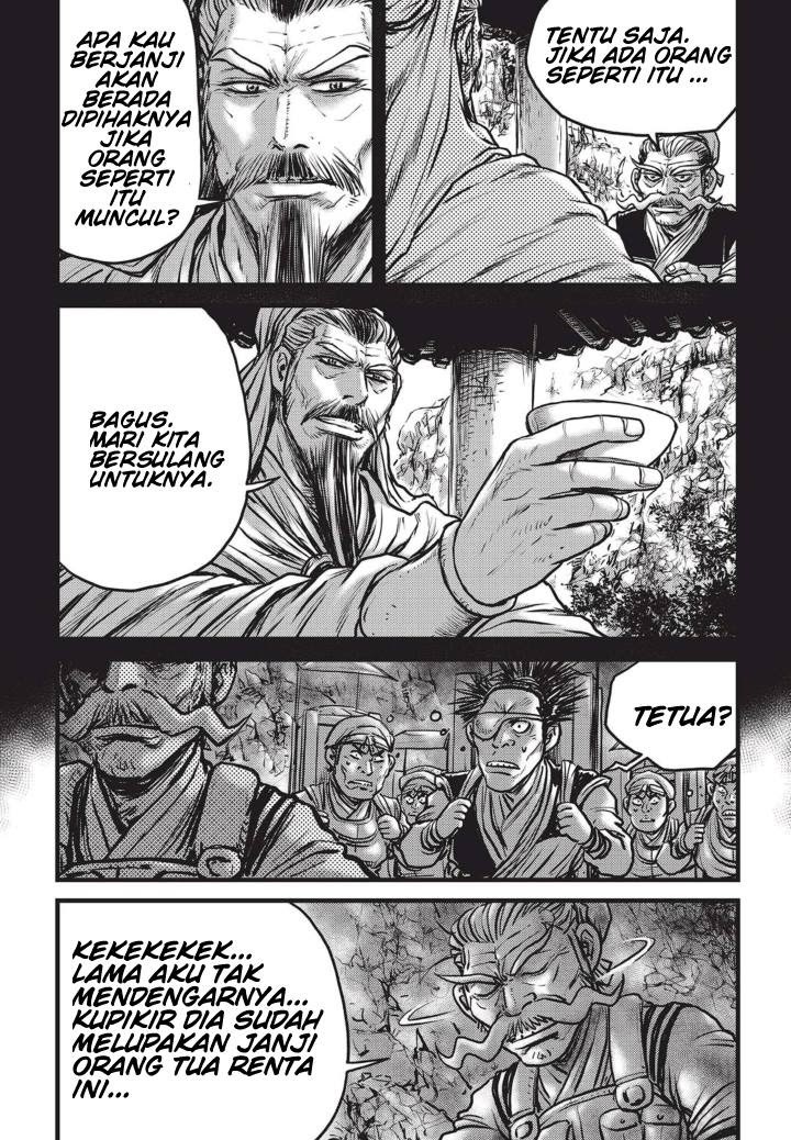 Ruler of the Land Chapter 512 Gambar 3