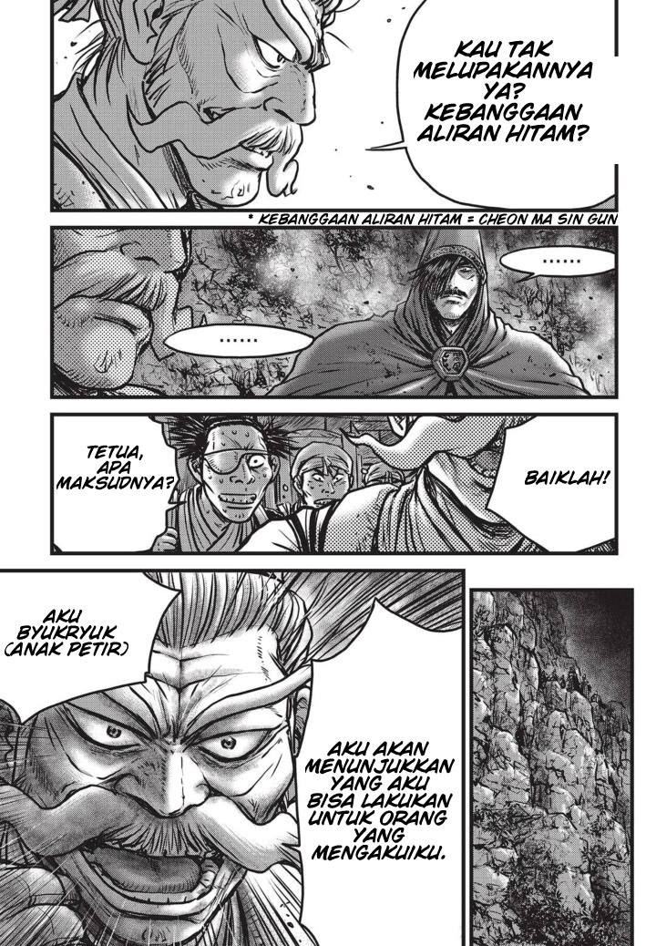 Ruler of the Land Chapter 512 Gambar 4