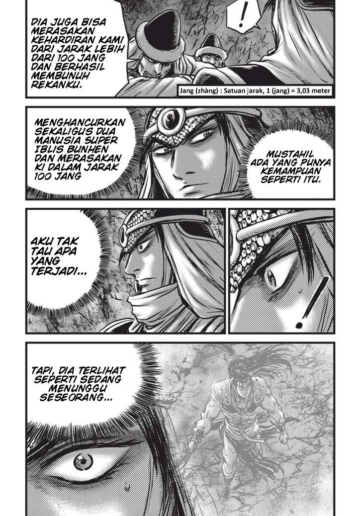 Ruler of the Land Chapter 512 Gambar 6