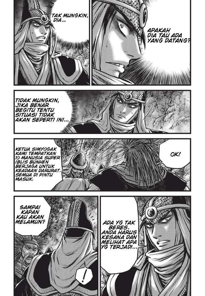 Ruler of the Land Chapter 512 Gambar 7