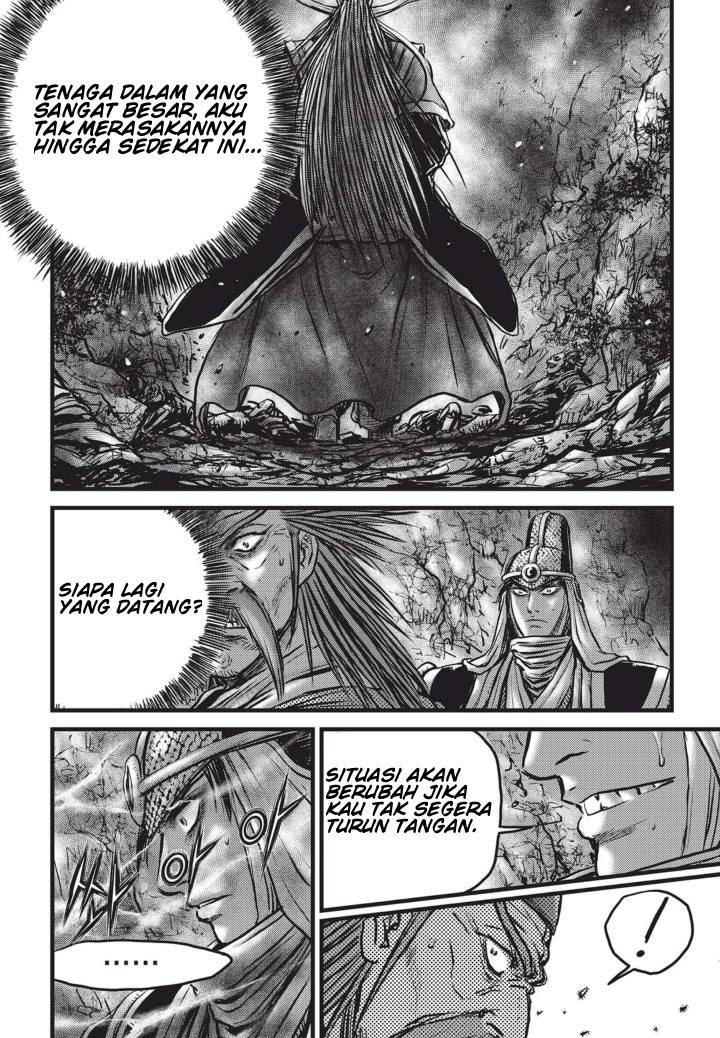 Ruler of the Land Chapter 512 Gambar 9