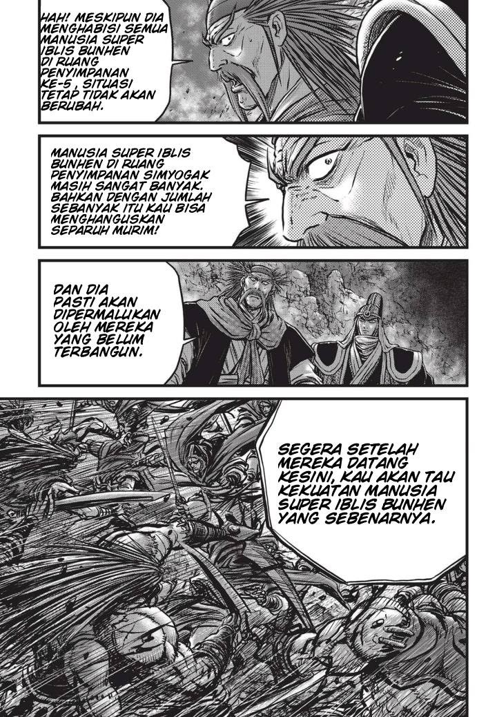 Ruler of the Land Chapter 512 Gambar 10