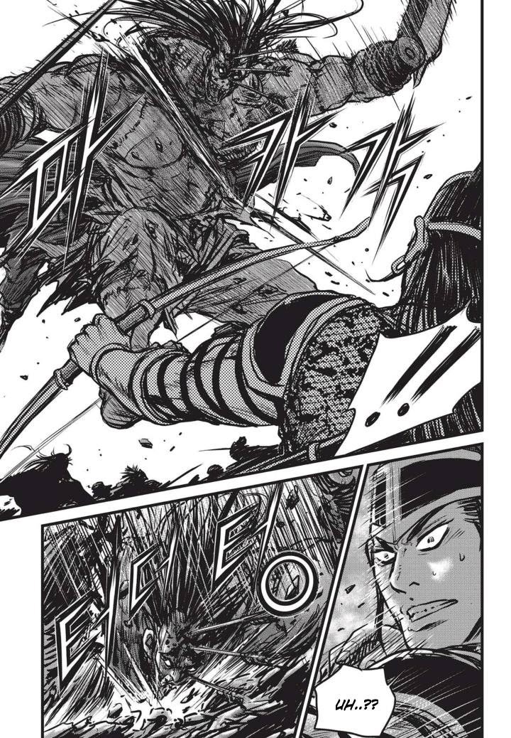 Ruler of the Land Chapter 512 Gambar 14