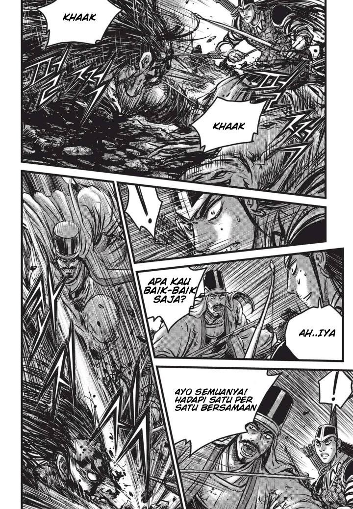 Ruler of the Land Chapter 512 Gambar 15