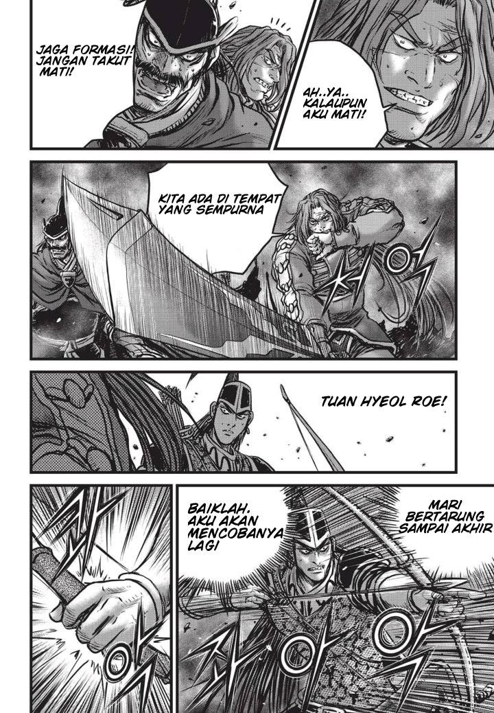 Ruler of the Land Chapter 512 Gambar 17