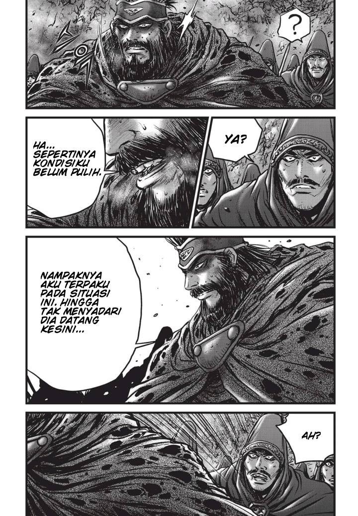 Ruler of the Land Chapter 512 Gambar 19