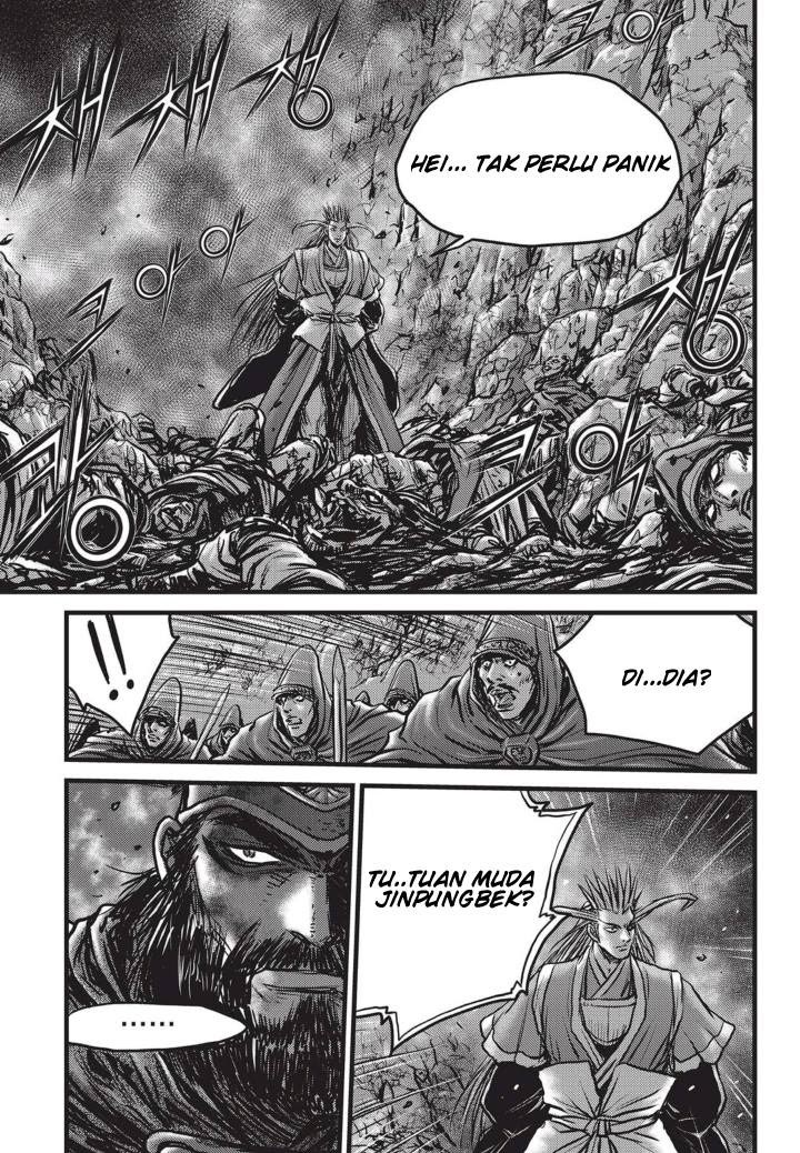 Ruler of the Land Chapter 512 Gambar 20
