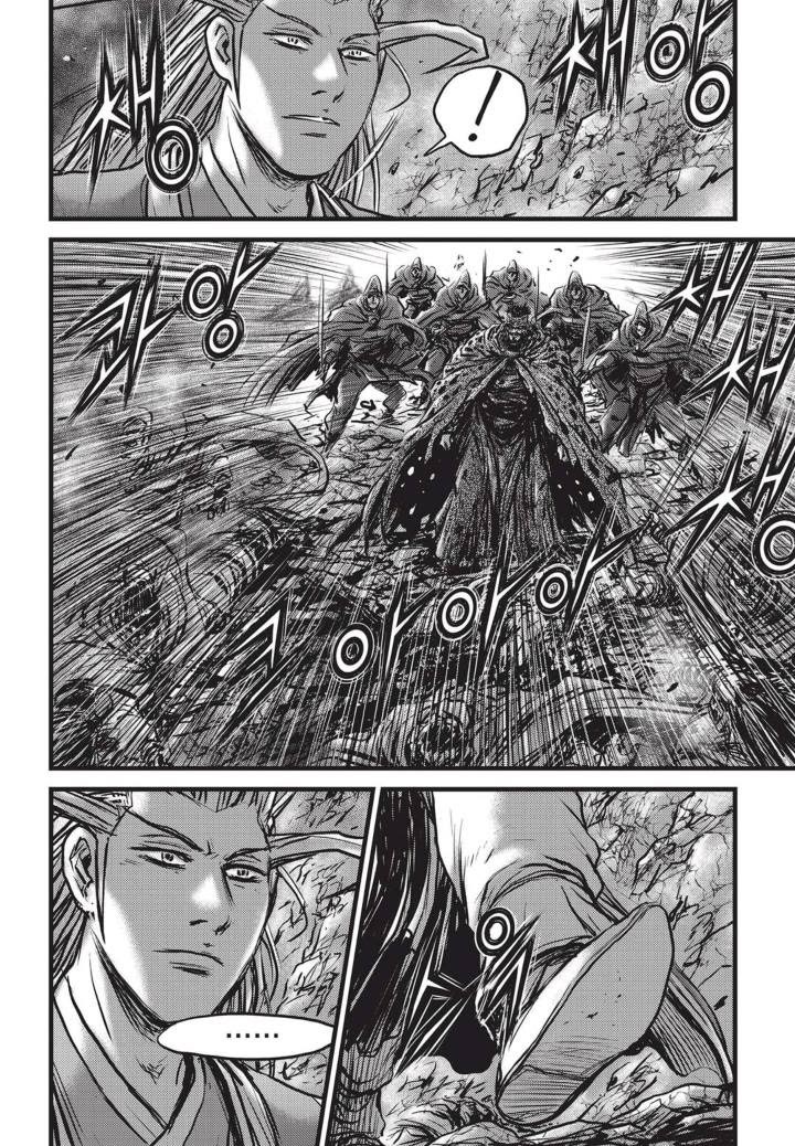 Ruler of the Land Chapter 512 Gambar 21