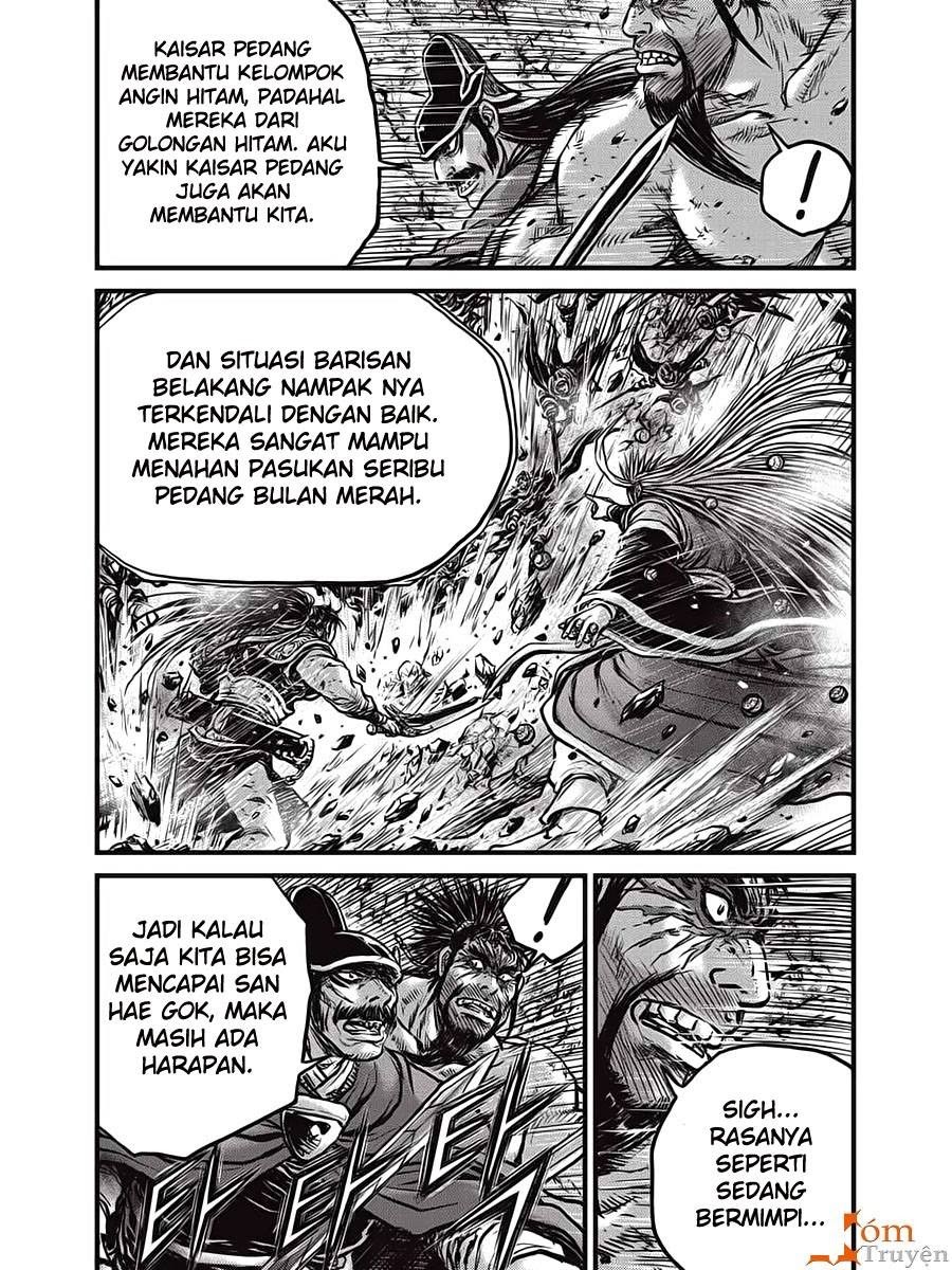 Ruler of the Land Chapter 517 Gambar 6
