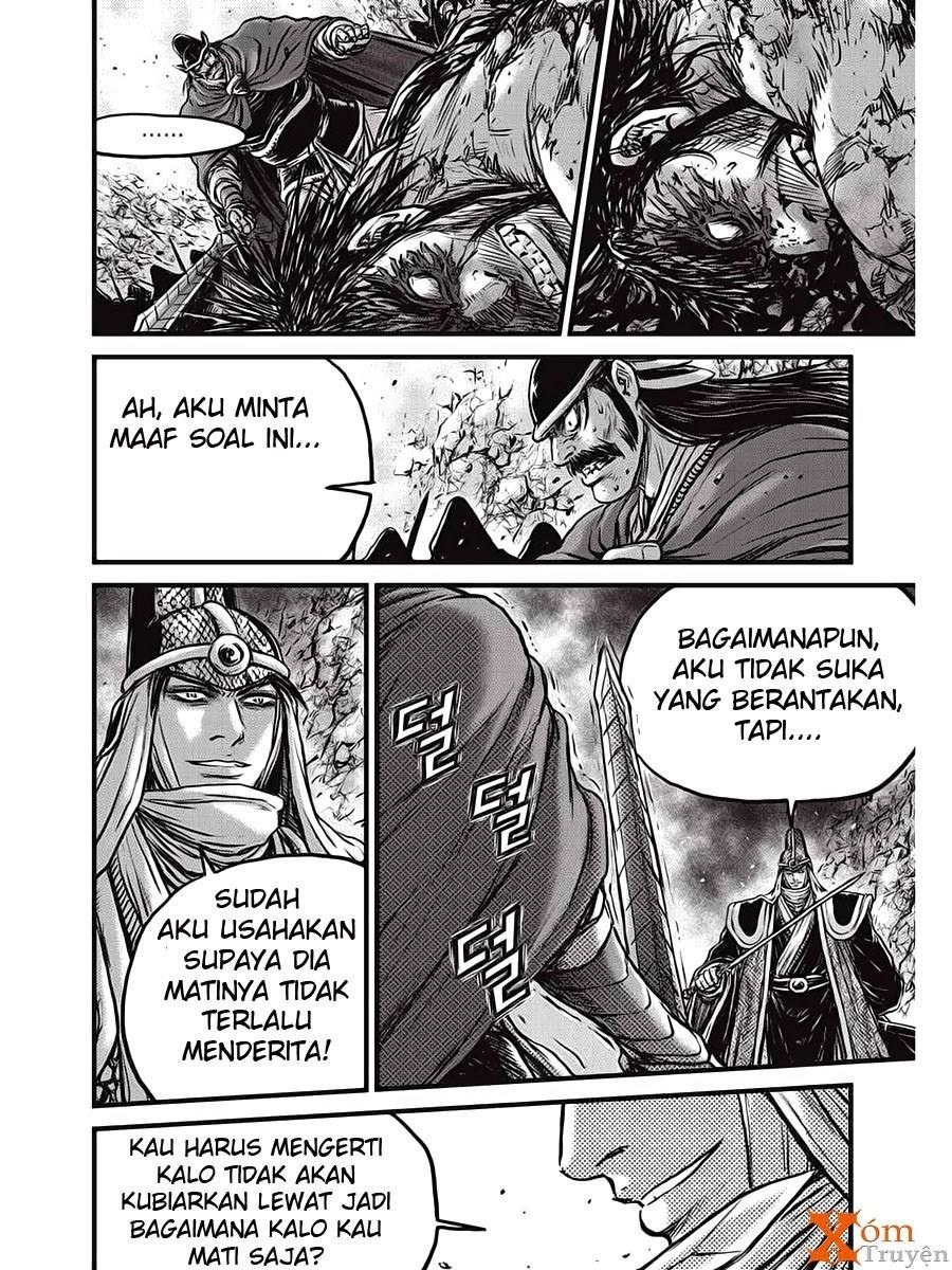 Ruler of the Land Chapter 517 Gambar 14