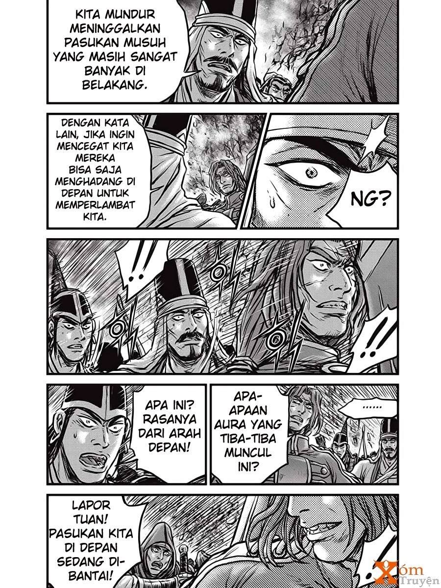 Ruler of the Land Chapter 517 Gambar 17