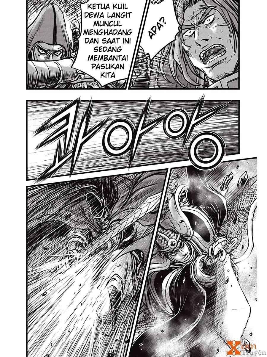 Ruler of the Land Chapter 517 Gambar 18