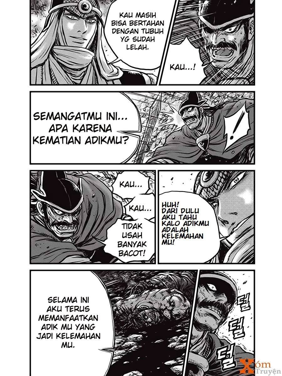 Ruler of the Land Chapter 517 Gambar 21