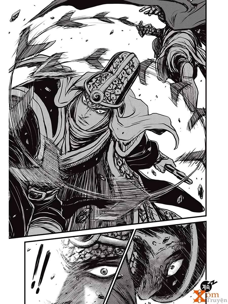 Ruler of the Land Chapter 517 Gambar 25