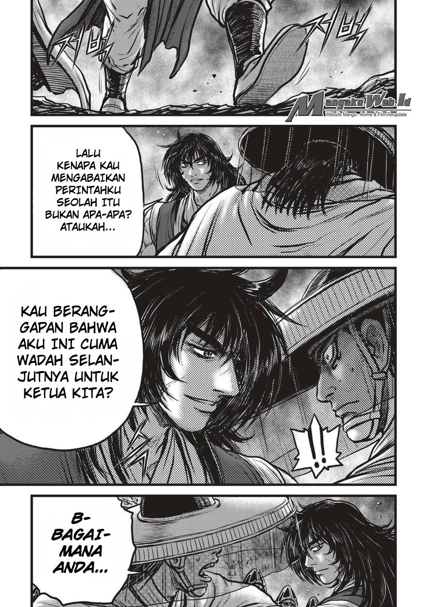 Ruler of the Land Chapter 522 Gambar 1