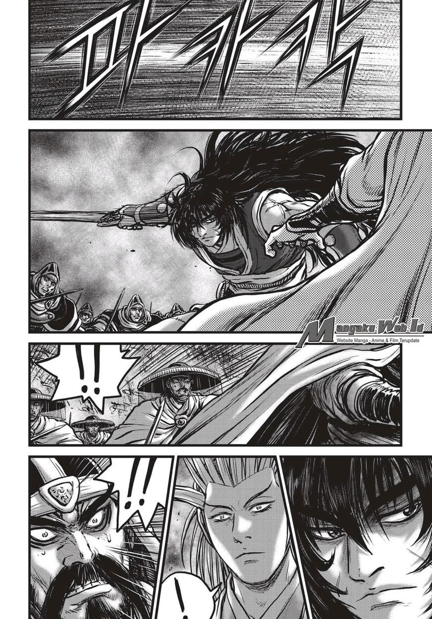 Ruler of the Land Chapter 522 Gambar 3