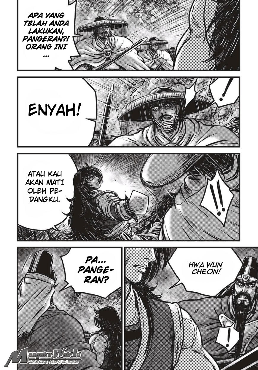 Ruler of the Land Chapter 522 Gambar 5
