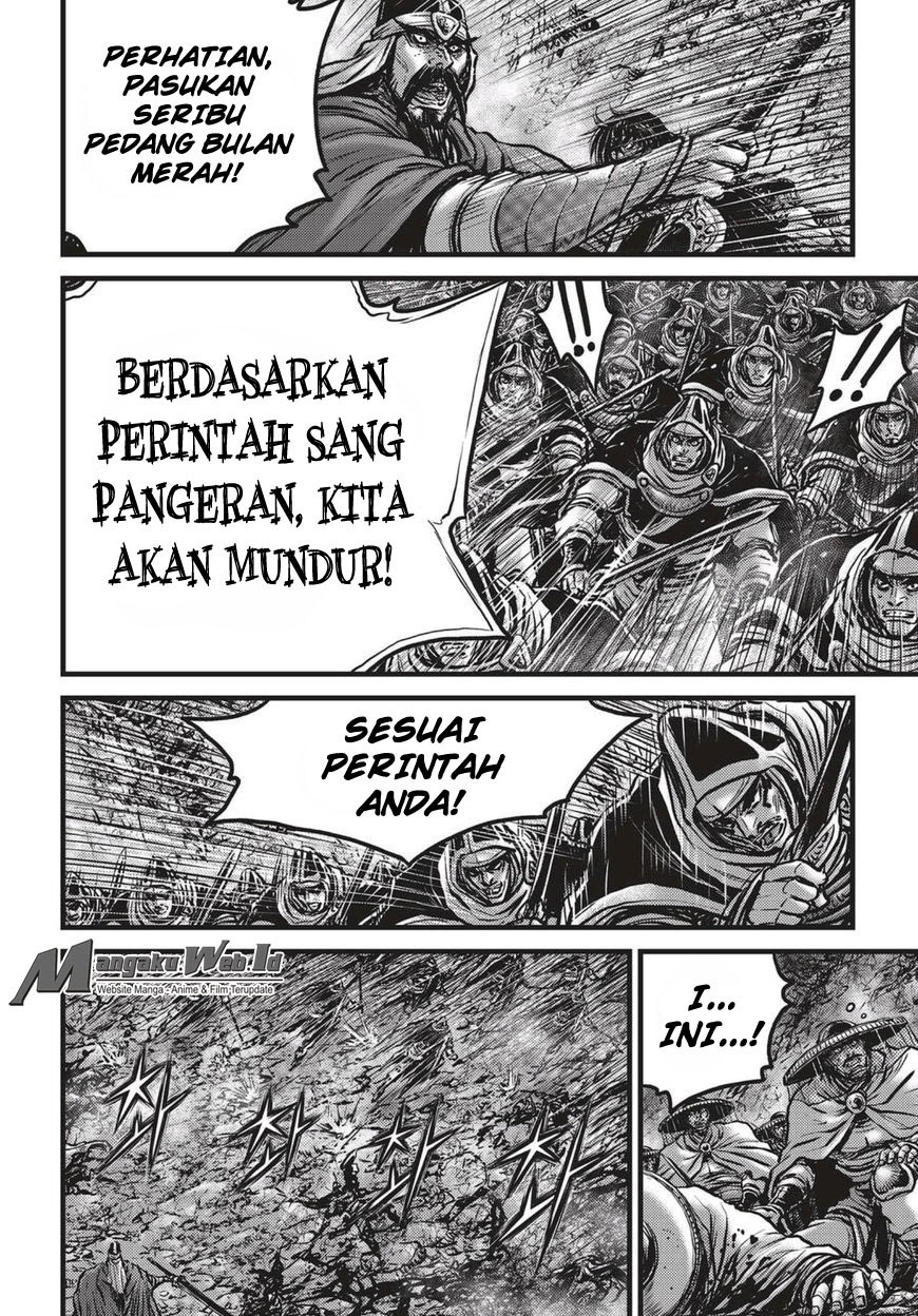 Ruler of the Land Chapter 522 Gambar 7