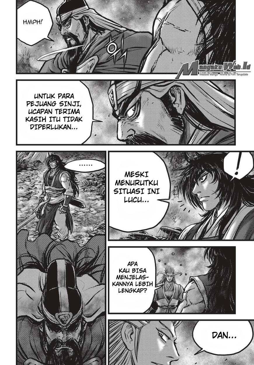 Ruler of the Land Chapter 522 Gambar 9