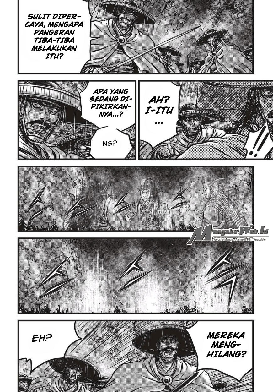 Ruler of the Land Chapter 522 Gambar 13