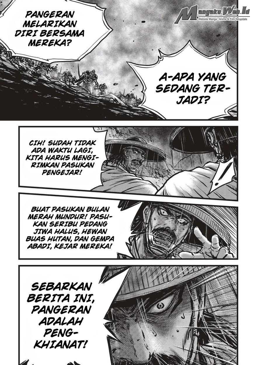 Ruler of the Land Chapter 522 Gambar 14