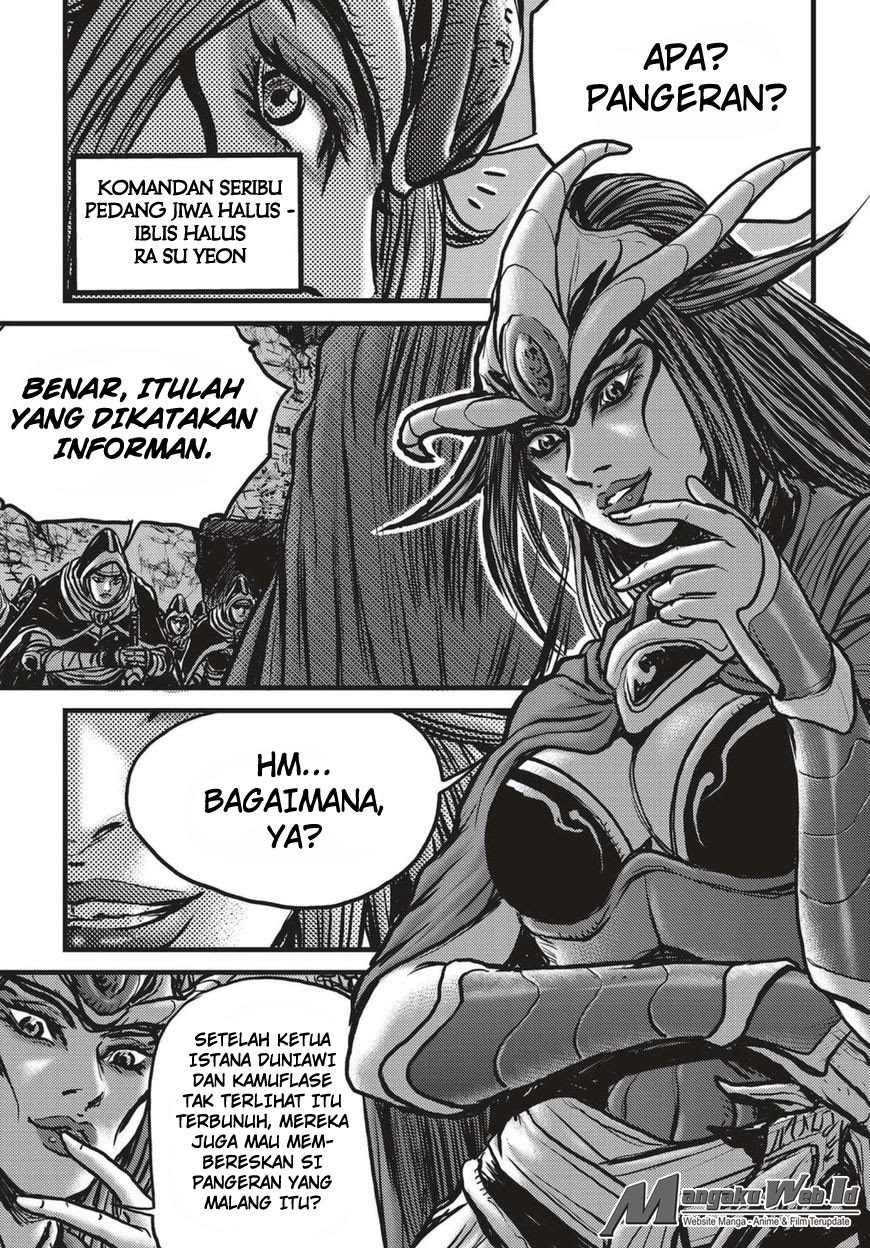 Ruler of the Land Chapter 522 Gambar 20