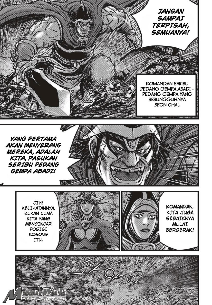 Ruler of the Land Chapter 522 Gambar 22