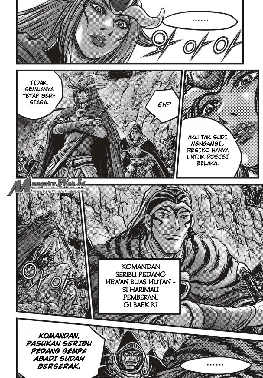 Ruler of the Land Chapter 522 Gambar 23