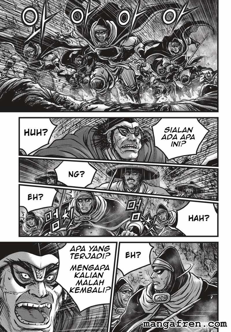 Ruler of the Land Chapter 523 Gambar 3
