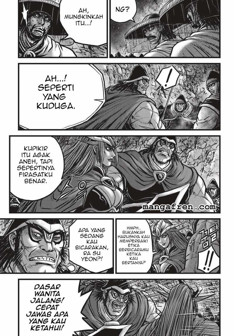 Ruler of the Land Chapter 523 Gambar 5